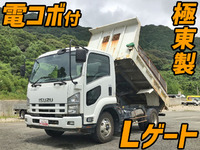 ISUZU Forward Dump TKG-FRR90S1 2013 _1