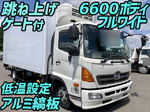 Ranger Refrigerator & Freezer Truck