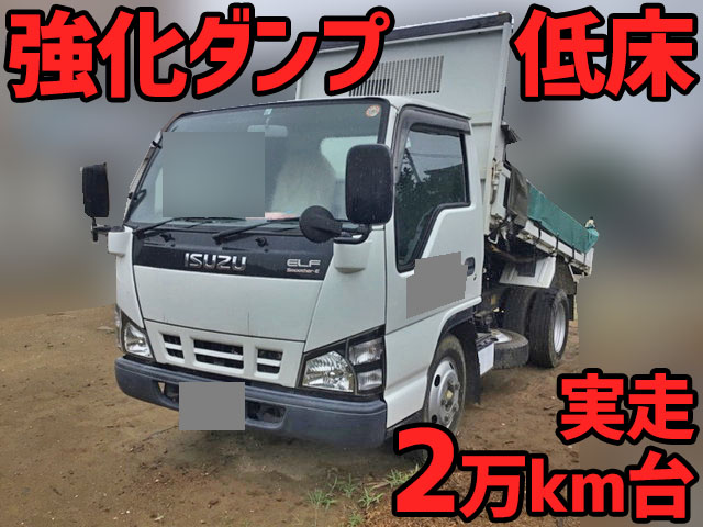 ISUZU Elf Dump PB-NKR81AN 2005 27,967km