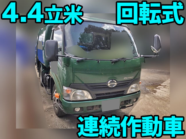 HINO Dutro Garbage Truck TKG-XZU600X 2015 201,126km