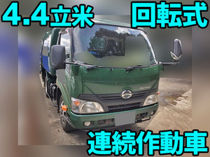HINO Dutro Garbage Truck TKG-XZU600X 2015 201,126km_1