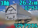 Others Gull Wing Trailer