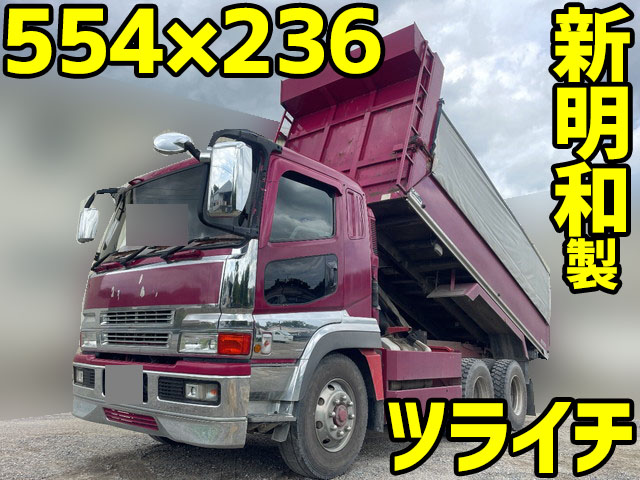 MITSUBISHI FUSO Super Great Dump KL-FV50MJXD 2003 802,530km