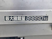 UD TRUCKS Condor Aluminum Block PB-MK36A 2006 520,882km_14