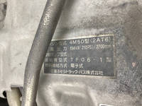 MITSUBISHI FUSO Fighter Aluminum Wing PA-FK71R 2007 428,451km_29