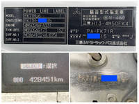 MITSUBISHI FUSO Fighter Aluminum Wing PA-FK71R 2007 428,451km_40