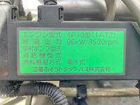 MITSUBISHI FUSO Canter Aluminum Van TKG-FBA20 2016 65,428km_30