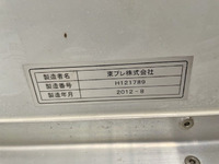 MITSUBISHI FUSO Canter Refrigerator & Freezer Truck TKG-FEB50 2012 233,504km_12