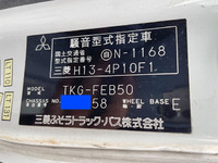 MITSUBISHI FUSO Canter Refrigerator & Freezer Truck TKG-FEB50 2012 233,504km_35