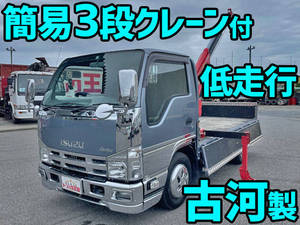 Elf Truck (With Crane)_1