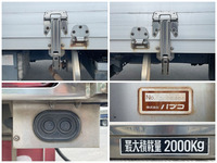 MITSUBISHI FUSO Fighter Refrigerator & Freezer Wing PA-FK61FL 2005 809,866km_18