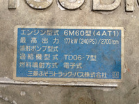 MITSUBISHI FUSO Fighter Refrigerator & Freezer Wing PA-FK61FL 2005 809,866km_26