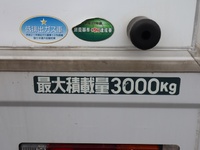 MITSUBISHI FUSO Canter Aluminum Wing TPG-FEA50 2016 126,000km_24