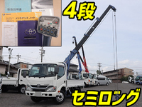 TOYOTA Toyoace Truck (With Crane) TKG-XZU645 2013 -_1
