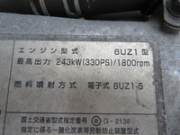 ISUZU Giga Tank Lorry LKG-CYL77A 2011 915,000km_38