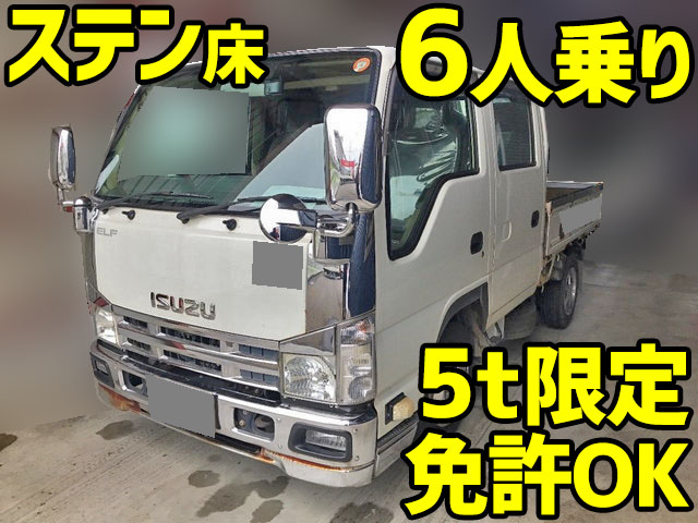 ISUZU Elf Double Cab TKG-NJR85A 2014 113,577km