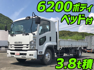 ISUZU Forward Flat Body TKG-FRR90S2 2015 83,857km_1