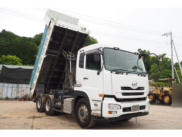UD TRUCKS Quon Dump QKG-CW5XL 2014 264,000km_1