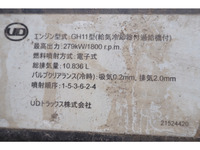 UD TRUCKS Quon Dump QKG-CW5XL 2014 264,000km_26