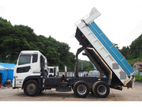 UD TRUCKS Quon Dump QKG-CW5XL 2014 264,000km_8