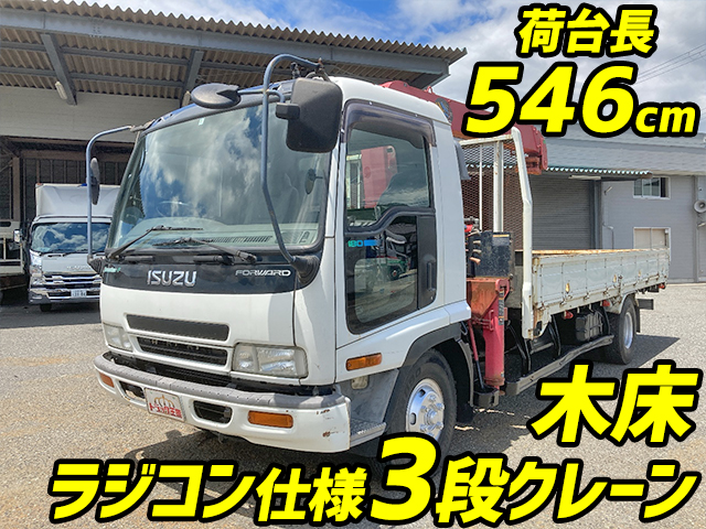 ISUZU Forward Truck (With 3 Steps Of Cranes) KK-FRR35K3S 2002 44,689km