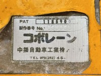 ISUZU Giga Dump PDG-CXZ77K8 2010 409,503km_15
