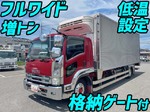 Forward Refrigerator & Freezer Truck