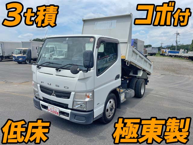 MITSUBISHI FUSO Canter Dump TKG-FBA60 2016 65,067km