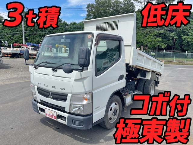 MITSUBISHI FUSO Canter Dump TKG-FBA60 2016 50,553km