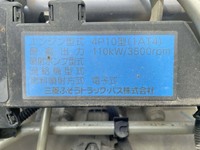 MITSUBISHI FUSO Canter Dump TKG-FBA60 2016 50,553km_30