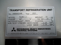 HINO Ranger Refrigerator & Freezer Truck 2KG-FD2ABG 2021 1,354km_18