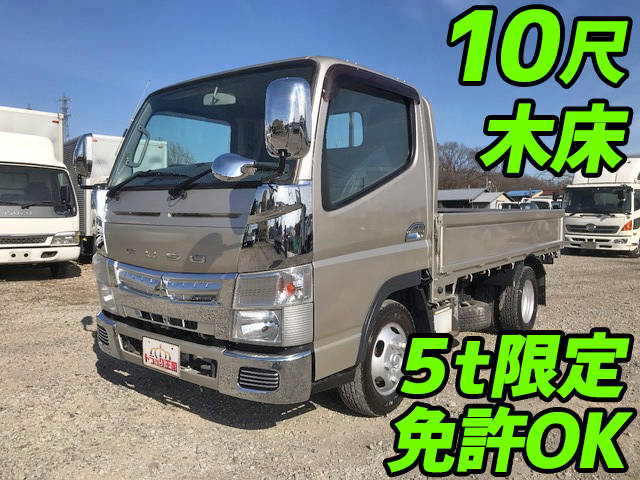 MITSUBISHI FUSO Canter Flat Body TKG-FBA20 2015 77,257km