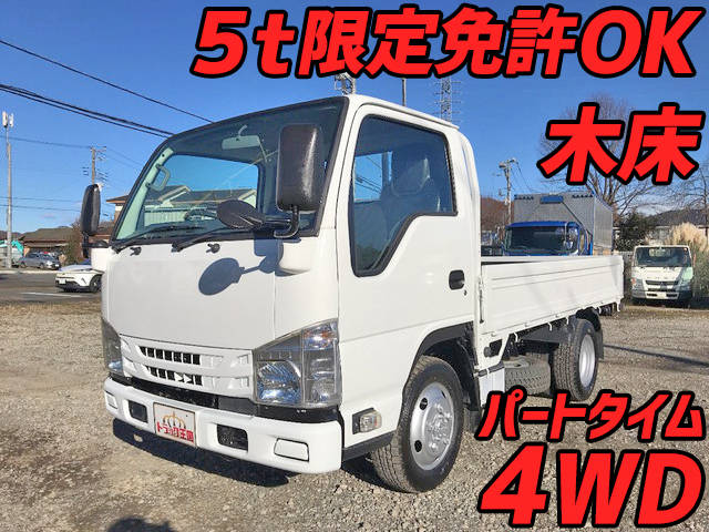 ISUZU Elf Flat Body TPG-NJS85A 2015 62,886km