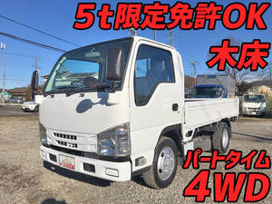 ISUZU Elf Flat Body TPG-NJS85A 2015 62,886km_1