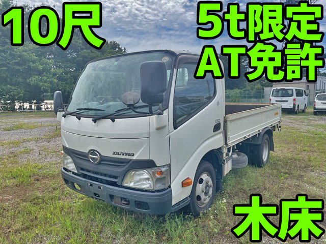 HINO Dutro Flat Body TKG-XZC605M 2015 60,793km