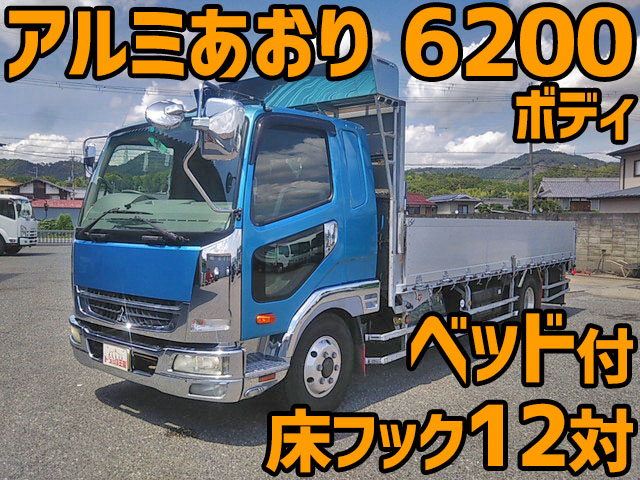 MITSUBISHI FUSO Fighter Aluminum Block PDG-FK61F 2008 559,731km