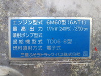 MITSUBISHI FUSO Fighter Aluminum Block PDG-FK61F 2008 559,731km_18