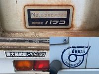 MITSUBISHI FUSO Fighter Aluminum Wing PA-FK61FM 2005 623,599km_14