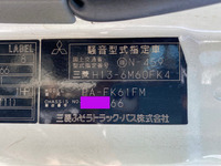 MITSUBISHI FUSO Fighter Aluminum Wing PA-FK61FM 2005 623,599km_37