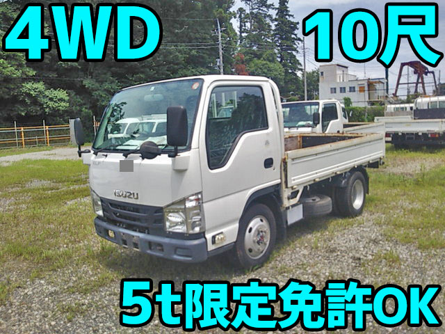 ISUZU Elf Flat Body TPG-NJS85A 2015 67,327km