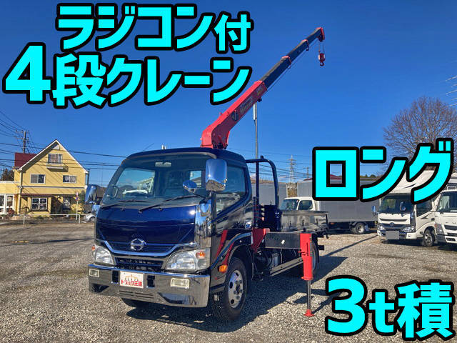 HINO Dutro Truck (With 4 Steps Of Cranes) TKG-XZU650M 2016 47,387km