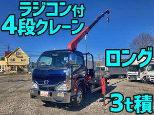 HINO Dutro Truck (With 4 Steps Of Cranes) TKG-XZU650M 2016 47,387km_1