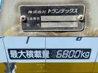 HINO Ranger Aluminum Wing BDG-FE8JMWG 2007 808,038km_16