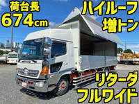 HINO Ranger Aluminum Wing BDG-FE8JMWG 2007 808,038km_1