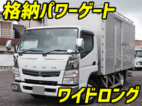 MITSUBISHI FUSO Canter Aluminum Van TKG-FEB50 2015 85,300km_1