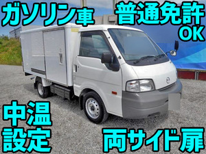 MAZDA Bongo Refrigerator & Freezer Truck ABF-SKP2T 2015 96,300km_1