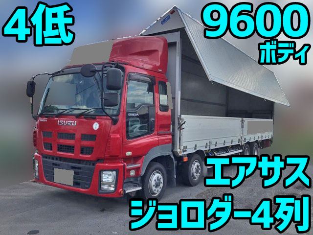 ISUZU Giga Aluminum Wing LKG-CYJ77A 2011 384,745km