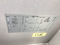 ISUZU Giga Aluminum Wing LKG-CYJ77A 2011 384,745km_12