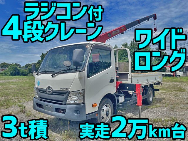 HINO Dutro Truck (With 4 Steps Of Cranes) TKG-XZU710M 2016 27,773km