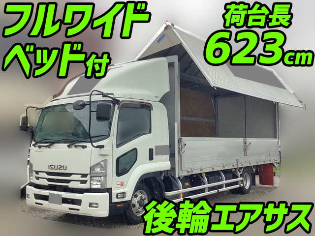 ISUZU Forward Aluminum Wing 2RG-FRR90T2 2019 255,951km